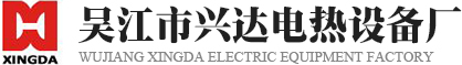 威海威能化工有限公司
